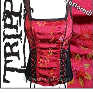 Not for sale…ISO DESPERATELY ❤️